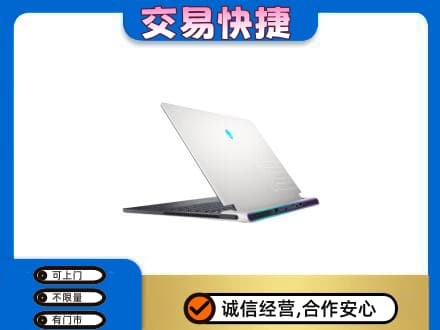 抚顺家电回收电脑.jpg